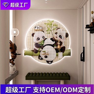 Support mural en forme de panda pour panneau perforé, présentoir de rangement circulaire pour chambre et entrée, fixation en bois massif - Product Image 5