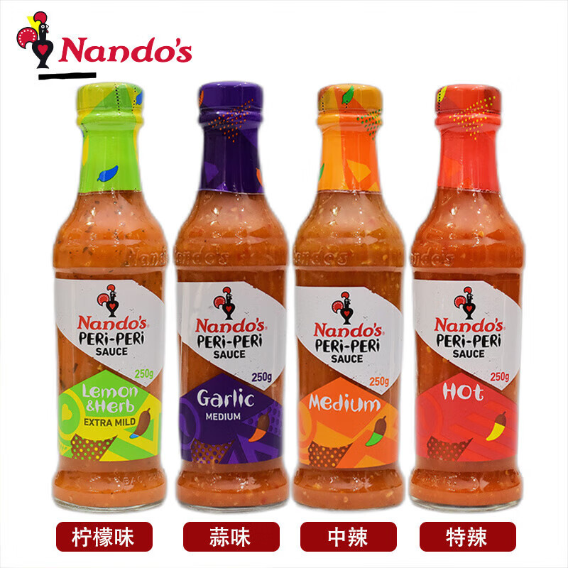 Nando Peri Sauce Superior Chili Pesto Hot Sauces