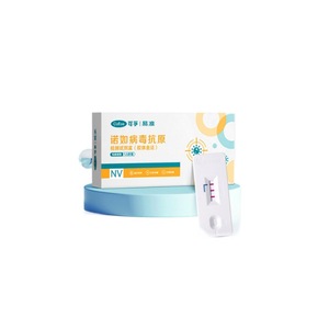 Kit de Detección de Antígeno del Coronavirus (Método del Oro Coloidal) para Autodiagnóstico Casero de Gastroenteritis y Diarrea en Niños - Product Image 1