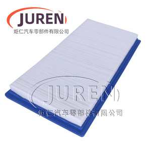 Filtro de Aire Juren para Jeep Compass Patriot Caliber 2007 2010 Motor 2.0 2.4 Tamaño Estándar - Product Image 1