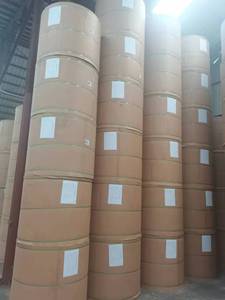 70gsm bù đắp giấy in màu xám ván/ràng buộc giấy - Product Image 4