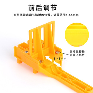 Localizador de taladros rectos para carpintería, herramienta manual de plástico ABS de 6MM, 8MM, 10MM para uso doméstico - Product Image 4