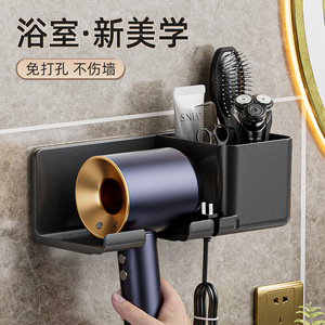 <b>Wall</b> Mounted Bathroom Storage Rack Rectangular Multi Functional With Hair Dryer <b>Holder</b> <b>Toothbrush</b> Organizer Durable Corner Mount - Product Image 4