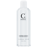 COKELIFE 200ml naturel soluble dans l'eau à base d'acide hyaluronique lubrifiant sexuel lubrifiant sexuel Gel Anal personnel fournir l'image du produit
