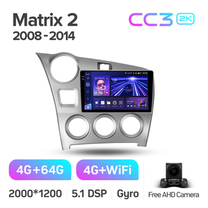 Lecteur DVD de voiture TEYES CC3 2K pour <span class=keywords><strong>Toyota</strong></span> <span class=keywords><strong>Matrix</strong></span> 2 E140 2008 - 2014, lecteur DVD de voiture Android 9 pouces avec navigation - Product Image 3