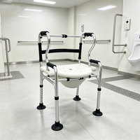 Chaise de toilette multifonctionnelle pour lit, avec seau amovible, pour douche et toilettes, pour personnes âgées et handicapées, garantie 1 an, unisexe, CE