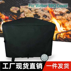Housse de protection pour barbecue Weber 142,2x55,8x101,6 cm, tissu Oxford imperméable noir, accessoire de protection extérieur - Product Image 5