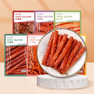 Palitos <span class=keywords><strong>de</strong></span> gluten picantes masticables, <span class=keywords><strong>bolsa</strong></span> <span class=keywords><strong>de</strong></span> comida personalizada, aperitivos <span class=keywords><strong>de</strong></span> harina <span class=keywords><strong>de</strong></span> trigo frito, aperitivos chinos informales en embalaje <span class=keywords><strong>de</strong></span> <span class=keywords><strong>bolsa</strong></span> - Product Image 4