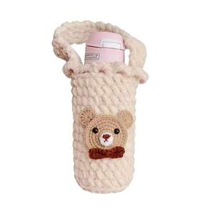 Kit de fabrication de couvre-tasses DIY avec fil chenille super doux, kit de <span class=keywords><strong>crochet</strong></span> facile pour débutants, couleur crème, cadeau fait main DIY - Product Image 5