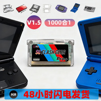 Cartouche de jeu Mini SC Flash Cart 1000 en 1 SCFW V1.5 compatible GBC GB avec carte TF 8 Go et 1000 jeux en plastique