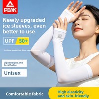 Manches de protection solaire anti-UV respirantes en nylon/cachemire pour hommes et femmes, idéales pour le cyclisme et la conduite estivale