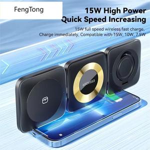 Chargeur sans fil magnétique rapide 3-en-1 15W pour <span class=keywords><strong>Apple</strong></span> Mobile Phones Watches Earphones Multiple Device Charging Adapter - Product Image 2