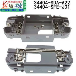 สวิตช์ไฟอ่านหนังสือภายใน 34404-SDA-A21 สำหรับฮอนด้า แอคคอร์ด ซีวิค ซีอาร์วีส่วนประกอบโลหะพลาสติก - Product Image 2