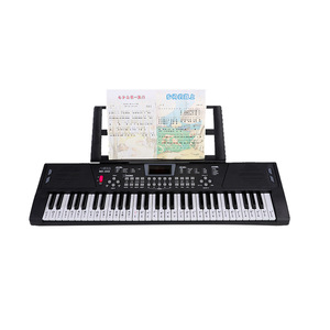 Clavier électronique BD-602 61 touches pour enfants, jouet musical avec support pour partitions - Product Image 1