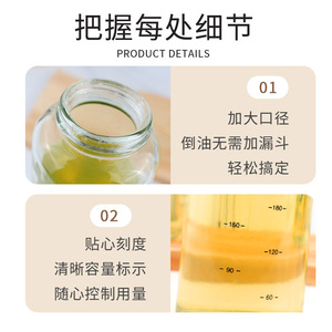 Dispensador de Aceite de Vidrio Vacío de 160ml, 300ml, 500ml, Contenedor de Control de Aceite para Cocina, Dispensador de Vinagre, Aceite de Oliva para Cocinar - Product Image 5