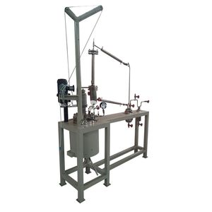 Réacteurs de résine de laboratoire en acier inoxydable bibo HXCHEM 5L, cuve de réaction, moteur, composants essentiels de haute performance - Product Image 1
