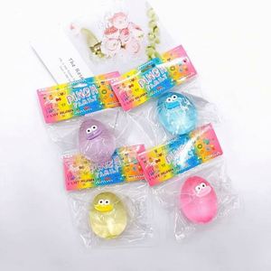 Pelota de Ejercicio de TPR con Boca Grande, Juguete Antiestrés de Maltosa para Niños y Adultos, Alivio de la Fatiga, Regalo - Product Image 1