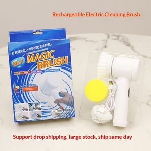 Cedar space Cross-border Magicbrush Brosse de nettoyage électrique automatique multifonction pour cuisine, salle de bain et polisseur de <span class=keywords><strong>chaussures</strong></span> - Product Image 3