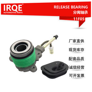 Rodamiento de Desembrague Hidráulico 1478806/006141165C/7113400/C2S46903 para Sharan Mondeo, Pieza de Repuesto Nueva - Product Image 2