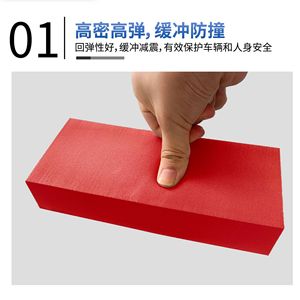 Tiras anticolisión de espuma Eva para barandillas de pista de Go Kart, uso en interiores y exteriores, alta resistencia a impactos - Product Image 2