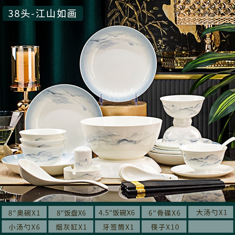 Ensemble pittoresque de 38 pièces Jiangshan