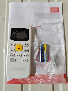 เครื่องปรับอากาศแบบติดผนัง ประหยัดพลังงาน ไม่ใช้ระบบทำความเย็น 220v 50hz R410a 12000 BTU เป็นมิตรกับสิ่งแวดล้อม สำหรับใช้ในบ้านและรถยนต์ - Product Image 5