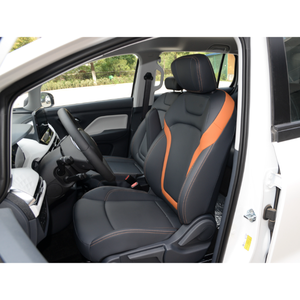 2024รถยนต์พลังงานใหม่จากประเทศจีน - Product Image 5