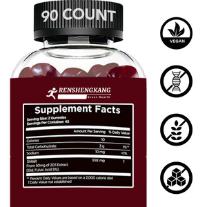 OEM Shilajit Gummies Sugar Free Energy Booster <strong>Brain</strong> and Immunity Supplement Pure Himalayan Shilajit Supplement for Men &amp; Women - Product Image 3