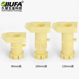 ขาตู้ปรับระดับได้ Jiufa 60 80 100 120 150 มม. ขาเฟอร์นิเจอร์พลาสติกสำหรับตู้ครัว - Product Image 2