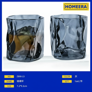 Commercio all'ingrosso 12 Set Per tazza di vetro di cartone Set di 4 280ml 77x82cm scatola di colore bicchieri 12 Set Per cartone - Product Image 1