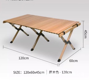 Gỗ CuộN Dã Ngoại bảng gấp Bảng cắm trại cho Đi Bộ Đường Dài Ngoài Trời - Product Image 4