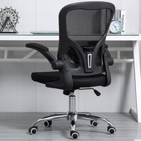 Fauteuil de bureau de direction à dossier haut JOHOOFURNITURE, moderne, avec assise en maille souple relevable, en cuir PU gris, Ofis Koltugu
