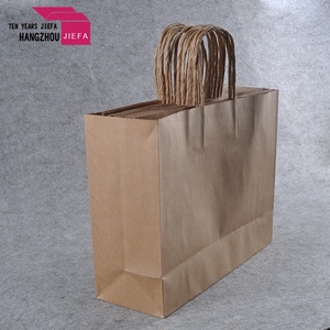 <span class=keywords><strong>Bolsa</strong></span> <span class=keywords><strong>de</strong></span> papel Kraft ecológica para palomitas <span class=keywords><strong>de</strong></span> maíz, gran Stock - Product Image 6
