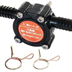 Mini Bomba de Agua Niigata Seiki RDP 01 con Eje Hexagonal de 6.35mm, Bomba Centrífuga para Taladros Eléctricos - Product Image 5