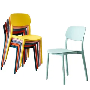 Горячая распродажа, мебель для дома, современные пластиковые обеденные стулья, полипропиленовые стулья, складные цветные стулья для улицы
