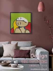 Pixel Art khối xây dựng 48x48 chấm Gạch 1x1 tường Chân Dung DIY trang trí nội thất tương thích với logo Đồ chơi mô hình phong cách Đồ chơi Quà Tặng - Product Image 6