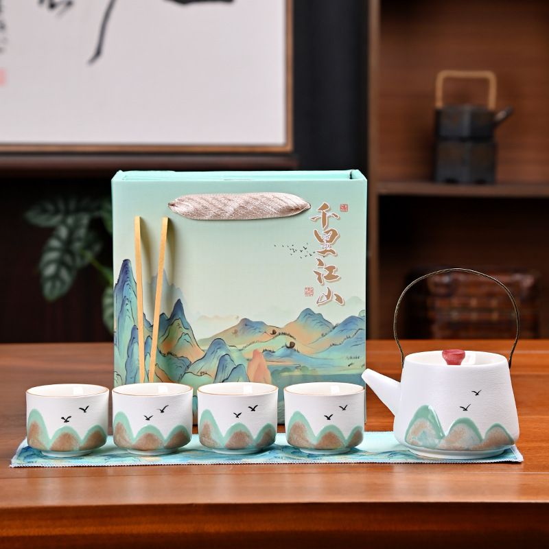 A Thousand Miles of Rivers and Mountains Teapot Set * White
