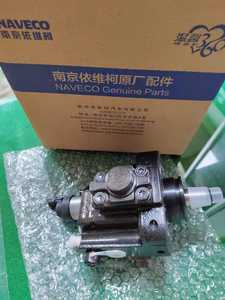 Ommon AIL UEL nnjector UMP 0445010320 5801439062 Fo <span class=keywords><strong>Citroen</strong></span> Fiat vveco - Product Image 3