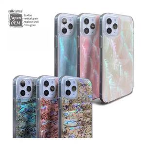 Coques de téléphone personnalisées pour filles, coques de téléphone en TPU imperméables avec logo imprimé en forme de coquillage pour iPhone 16 15 14 13 Pro Max - Product Image 1