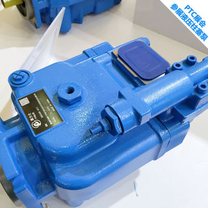 Bomba de Pistones Pvh98Qic-Raf-3S-10-C25-31, Bomba Hidráulica de Refuerzo, Hierro Fundido, Accionamiento Eléctrico, Horizontal, de Una Etapa - Product Image 4