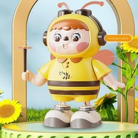 Jouet abeille robot en plastique mignon, interactive, musicale, dansante, lumineuse, avec mouvements gauche/droite, éducatif, anti-stress, cadeau de Noël pour garçons