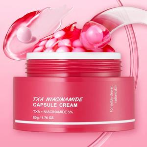 Crème hydratante visage légère et blanchissante au collagène, peptide rose et ADN de saumon, version coréenne personnalisée, nouvelle et très vendue - Product Image 6