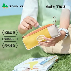 กระเป๋าใส่เอกสารชูกิคุ A4 ผ้าแบบเปิดรูปตัว L สำหรับใช้ในโรงเรียน - Product Image 3