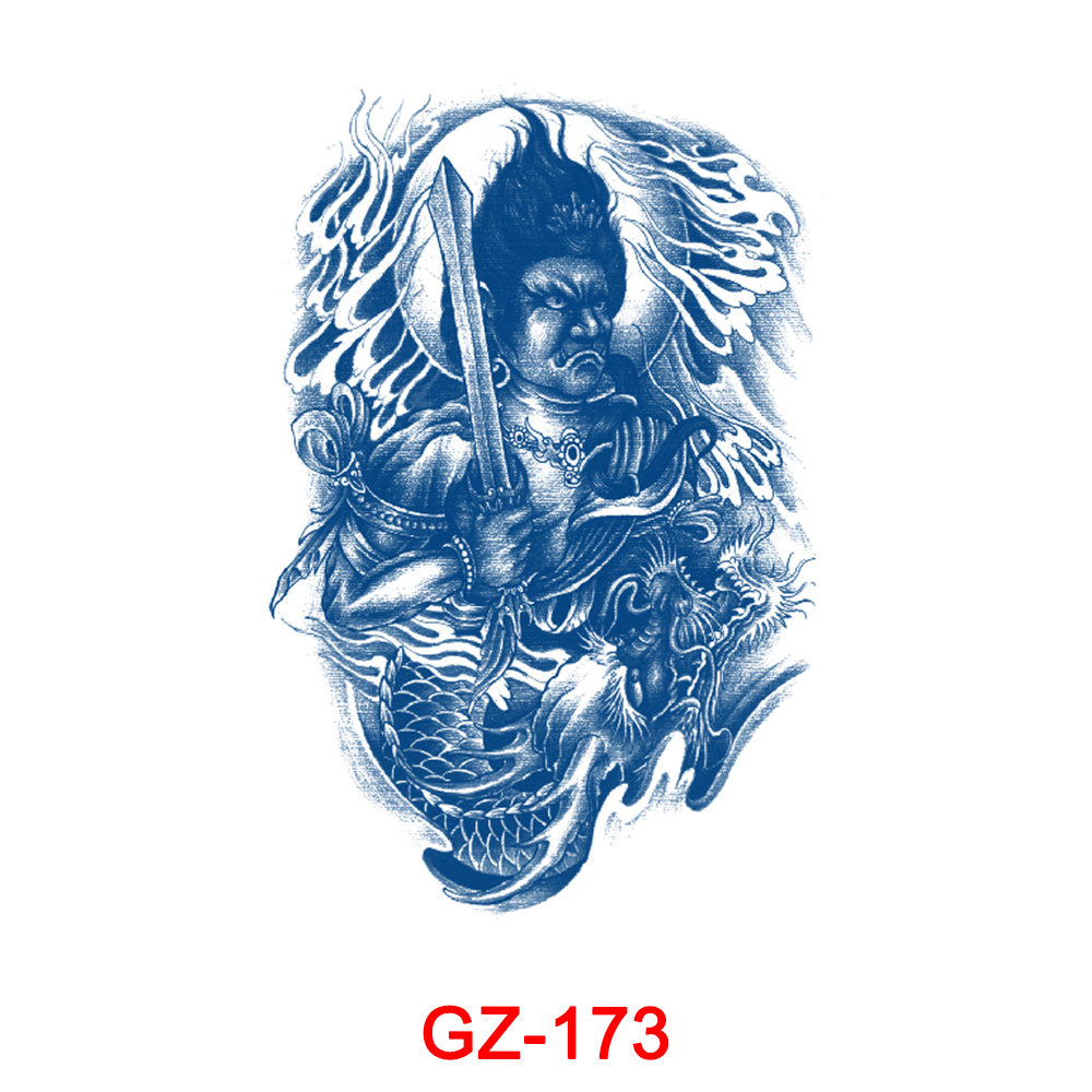 GZ-173