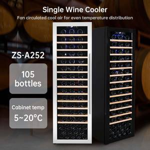 Oem Tall Enfriador De Vino Cellar 15 "Enfriador De Vino Refrigerador Refrigeración 133 Botella 248L Refrigeradores Máquina Moq 52 Unidad - Product Image 2