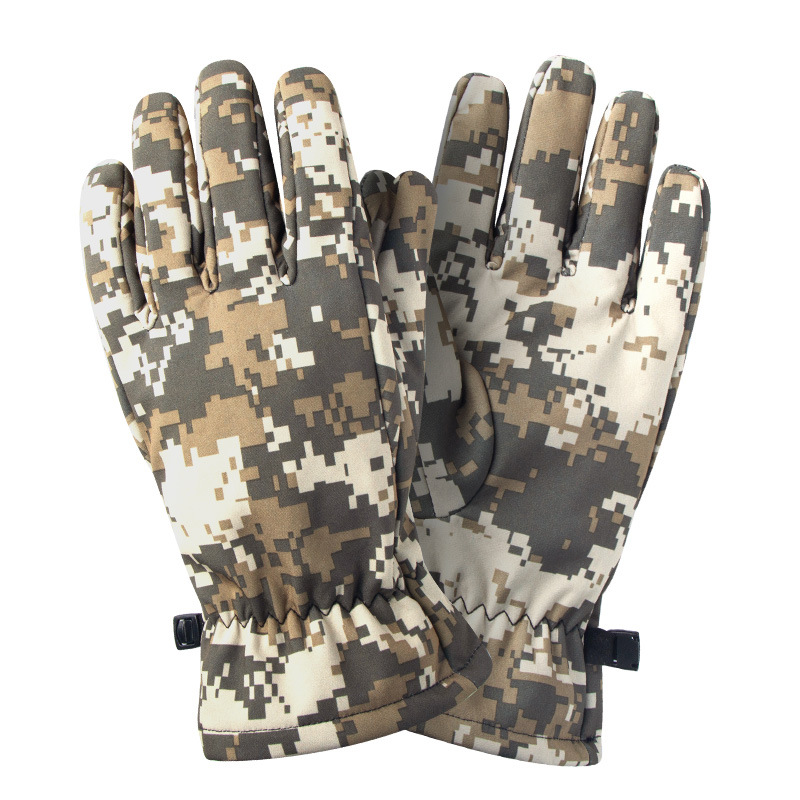Digital camouflage