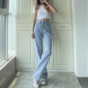 Pantalon en denim pour femmes jambe large ample femme jean vêtements Top vente élégant rétro mode décontracté Chic et élégant pantalon - Product Image 4