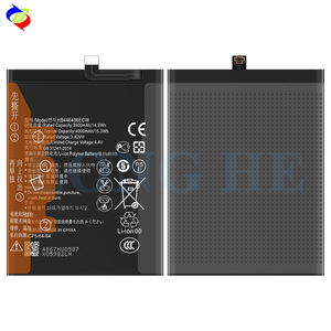 <span class=keywords><strong>Batterie</strong></span> polymère Li-ion rechargeable HB446486ECW pour <span class=keywords><strong>Huawei</strong></span> <span class=keywords><strong>P</strong></span> <span class=keywords><strong>Smart</strong></span> Z Honor 9X Pro Nova5i Enjoy 10 Plus 4000mAh 3.82V - Product Image 3