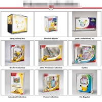 Boîte de présentation magnétique en acrylique JIHONG N52 pour collection de cartes à collectionner ultra premium - Célébration du 30e anniversaire UPC