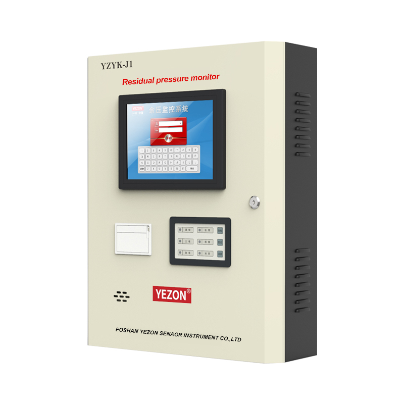 Hypertension Difference Pressure Monitor 512 Channels AC220V/50HZ DC24V 9''LCD Display Easy Install Monitor